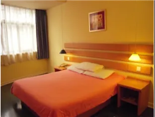 Home Inn - Zhuhai Jida 3*,  中国